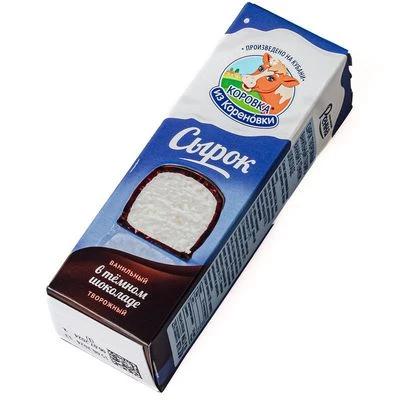 Сырок творожный в темном шоколаде 23% жир. ванильный глазированный 10 суток 50г-1}