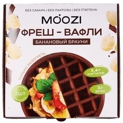 Вафли-фреш Банановый брауни Moozi 100г
