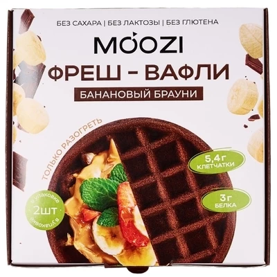 Вафли-фреш Банановый брауни Moozi 100г-0}