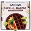thumb-Вафли-фреш Банановый брауни Moozi 100г-0}