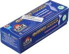 Фарш из горбуши дальневосточной коробка 1,5кг