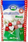 Сыр моцарелла Сердечки 45% жир., 130г
