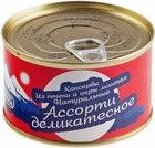 Печень и икра минтая ассорти 215г