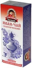 Иван-чай Классический без ароматизаторов Домашний погребок 45г