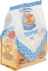 Творог Коровка из Кореновки 5% жир., 400г
