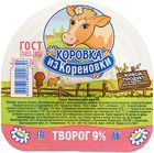 Творог 9% жир., 180г