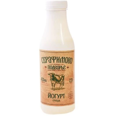 Йогурт питьевой Серафимово Подворье Груша 2.5% жир. 450г-0}