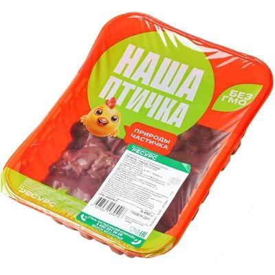 Печень цыпленка-бройлера охлажденная 490г-0}