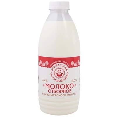 Молоко Киржачское 3.4-6% жир. отборное из фермерского молока пастеризованное 930мл-0}