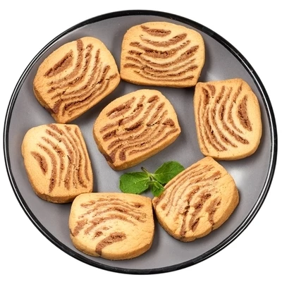 Печенье Зебра Деликатеска 170г-0}