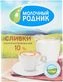 thumb-Сливки Молочный родник 10% жир., 200мл-0}