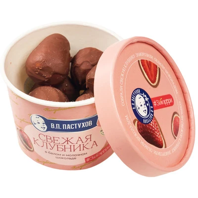 Клубника в белом и молочном бельгийском шоколаде В.П. Пастухова 130г-0}