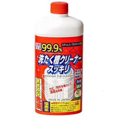 Чистящее средство для барабанов стиральных машин 550г-0}