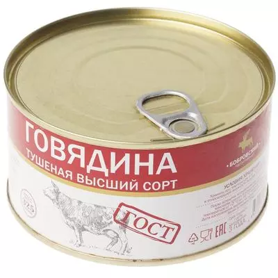 Говядина тушеная 325г - купить в Москве по выгодной цене в интернет-магазине Деликатеска.ру