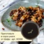 thumb-Осьминоги молодые очищенные мини 40/60 1кг-2}