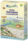 Каша рисовая Флер Альпин Органик 175г