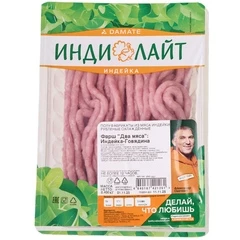 Фарш Два мяса Индейка-говядина Индилайт охлажденный 400г