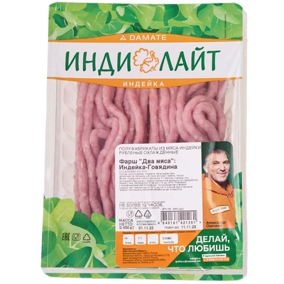 Фарш Два мяса Индейка-говядина Индилайт охлажденный 400г-0}