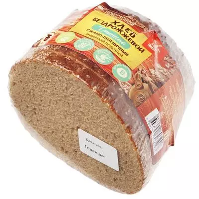 Хлеб Тминный бездрожжевой подовый 270г свежего изготовления купить в ...