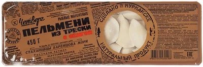 Пельмени с треской и семгой 450г-0}