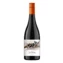 thumb-Вино The Wedge Shiraz-Mourvedre-Viognier красное сухое ЮАР 750мл-0}