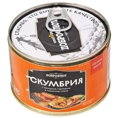 Скумбрия с овощным гарниром в томатном соусе Доброфлот 245г