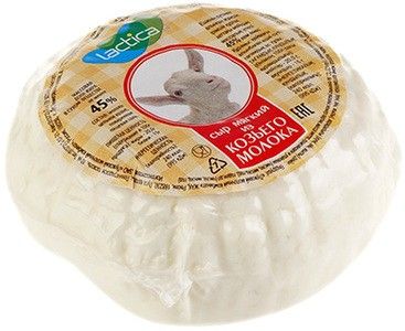 Сыр из цельного козьего молока 45% жир., ~130г