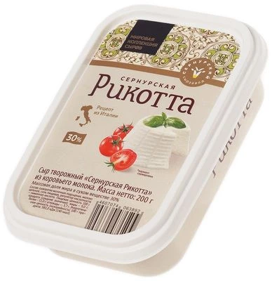 Сыр творожный Сернурская Рикотта из коровьего молока 30% жир. 200г -0}