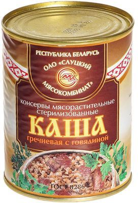 Каша гречневая с говядиной слуцкий мясокомбинат