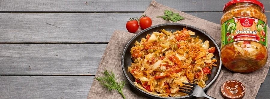 Консервация по-домашнему