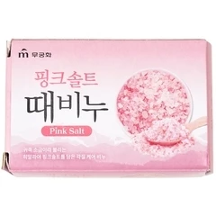 Мыло отшелушивающее и тонизирующее для тела с розовой солью Корея 90г