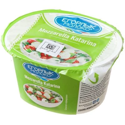 Сыр в рассоле Моцарелла мини Катарина Егорлык 45% жир. 125г-0}