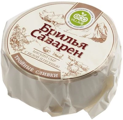 Сыр Брилья Саварен с белой плесенью кусок 50% жир. ~220г РАСПРОДАЖА-1}