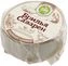 thumb-Сыр Брилья Саварен с белой плесенью кусок 50% жир. ~220г РАСПРОДАЖА-1}