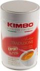 Кофе KIMBO Антика Экспорт 250г