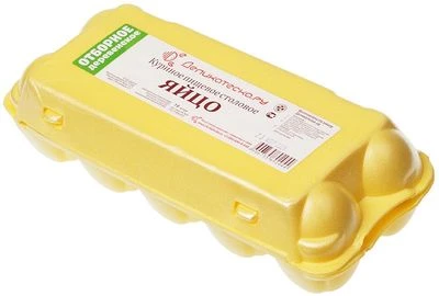 Яйцо куриное деревенское СО отборное 10шт-0}