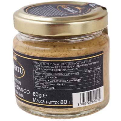 Соус Retartu грибной с белым трюфелем Италия 80г-1}