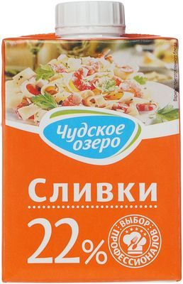 Сливки 22% жир. ультрапасперизованные 500мл - купить в Москве по ...