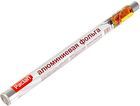 Фольга для гриля алюминиевая