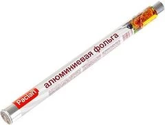 Фольга для гриля алюминиевая 