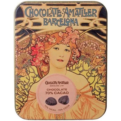 Шоколад горький фигурный Листочки 70% какао Испания 60г-0}