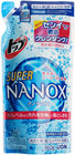 Гель для стирки Super Nanox 360мл