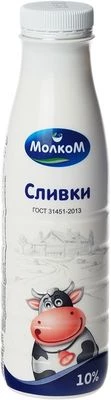Сливки питьевые 10% жир. пастеризованные 450г -0}