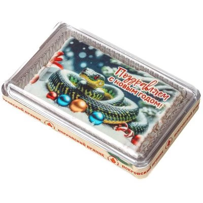 Пряник глазированный Змея Поздравляем с Новым годом 140г-1}