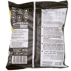 Чипсы протеиновые Bombbar Сметана и зелень 50г