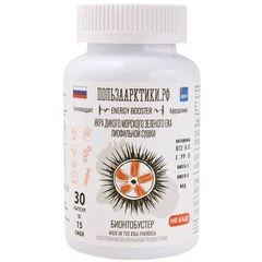 Икра дикого морского зеленого ежа 30 капсул