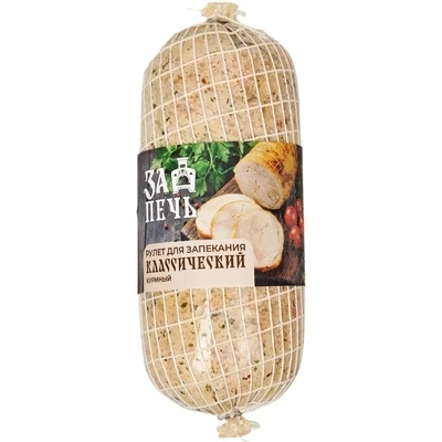 Рулет для запекания из мяса кур Классический 800г-0}