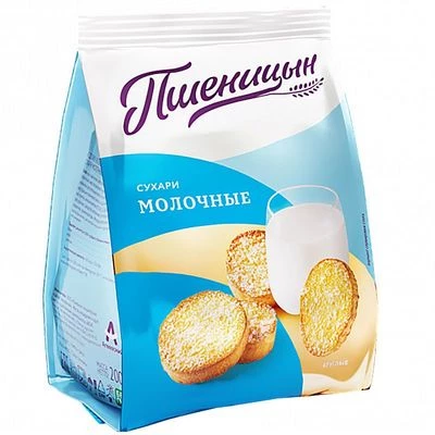 Сухари молочные  luxe Пшеницын 200г-0}