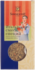 Смесь специй Итальянская 30г