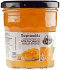 Конфитюр из апельсинов 370г